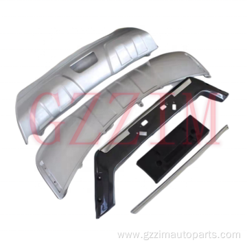 X-trail 2014+ front bumper rear bumper guard